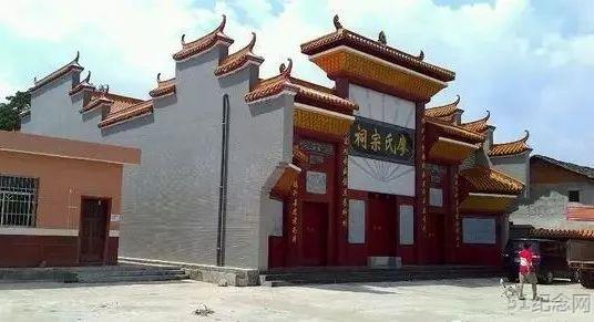 莲塘廖氏宗祠_51纪念网