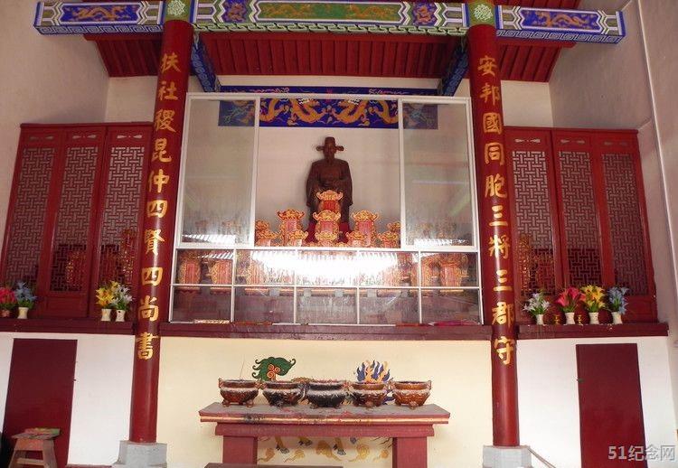 肖田廖氏宗祠_51纪念网