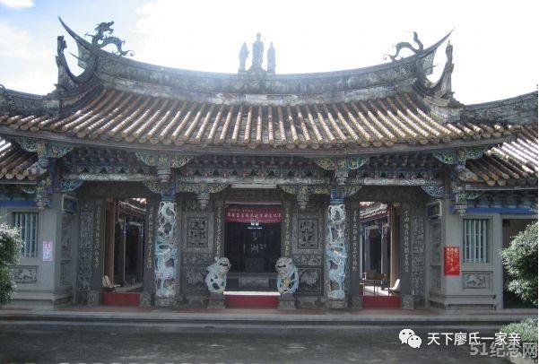 云林张廖宗祠_51纪念网