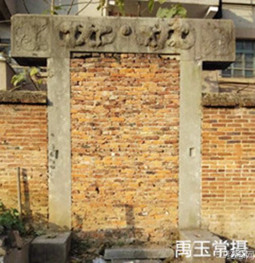 团山禹氏宗祠_51纪念网