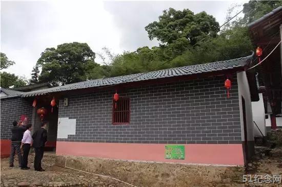 始兴丘氏宗祠_51纪念网