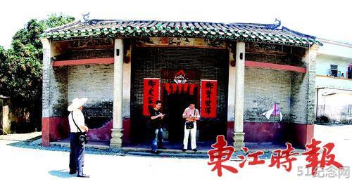 惠州翟氏宗祠_51纪念网
