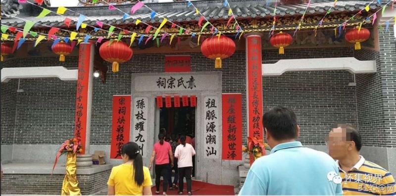 永固镇袁氏宗祠_51纪念网