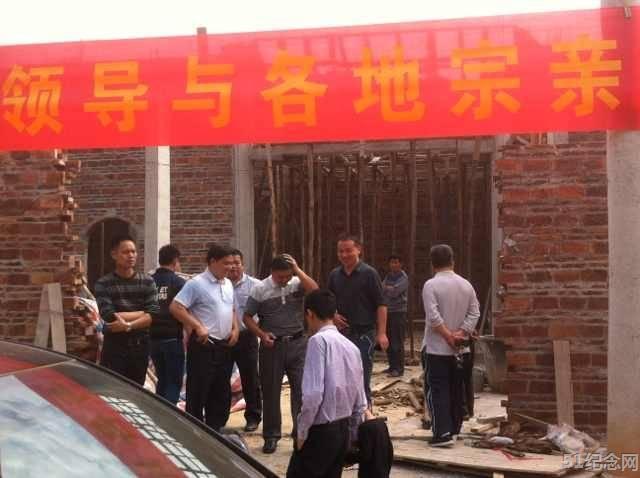 白石阙氏宗祠_51纪念网