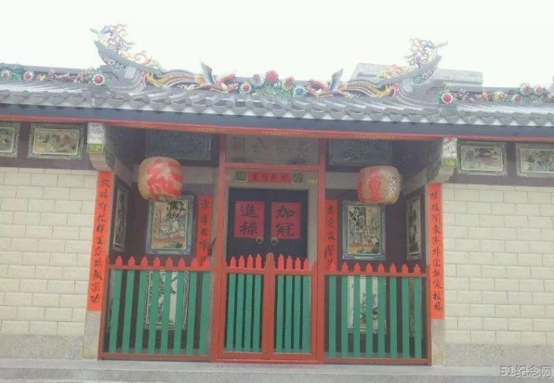 洋边纪氏公祠_51纪念网