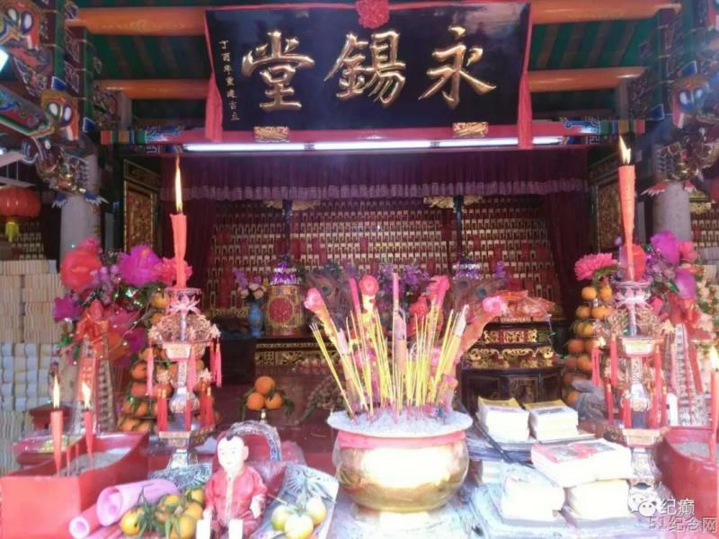 官埭尾纪氏祖祠_51纪念网