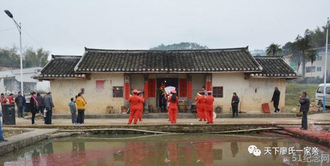 铁岗村廖氏宗祠_51纪念网