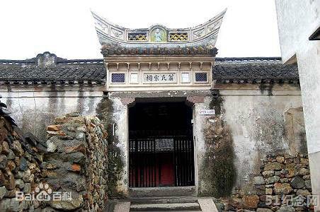 舟山翁氏宗祠_51纪念网