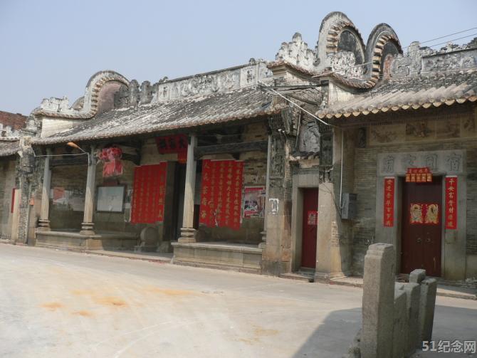 佛山麦氏宗祠_51纪念网