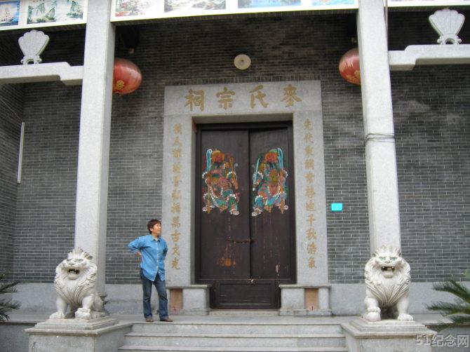 大井村麦氏宗祠_51纪念网