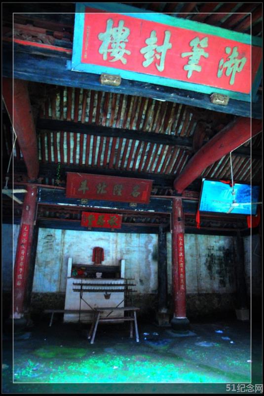 桥头楼氏宗祠_51纪念网