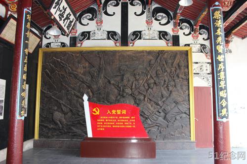 溪后楼氏宗祠_51纪念网