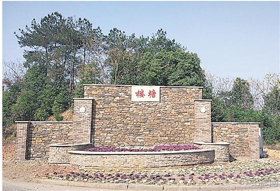 楼塘楼氏宗祠_51纪念网