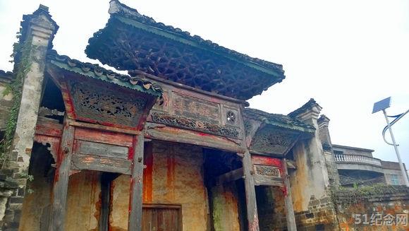 永州骆氏宗祠_51纪念网