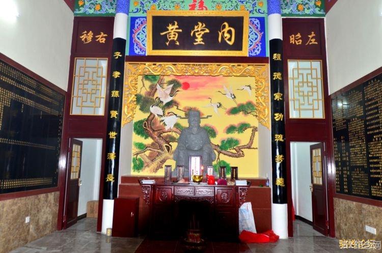 赣州骆氏宗祠_51纪念网