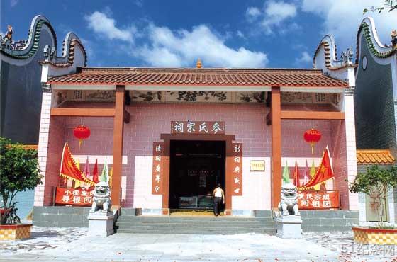 珠玑麦氏宗祠_51纪念网