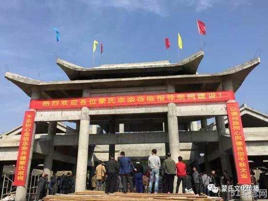 宾阳蒙氏祠堂_51纪念网