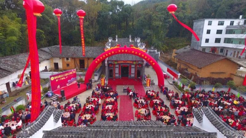 赣县游氏宗祠_51纪念网