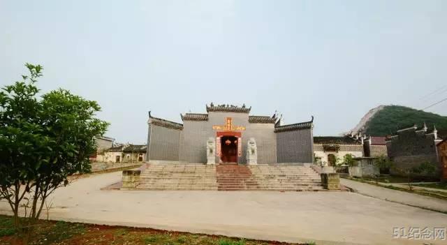 高安游氏宗祠_51纪念网