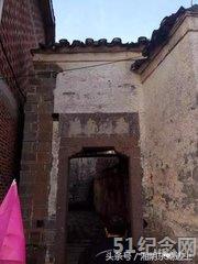 新密米氏祠堂_51纪念网