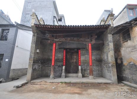 豸史第位祠堂_51纪念网