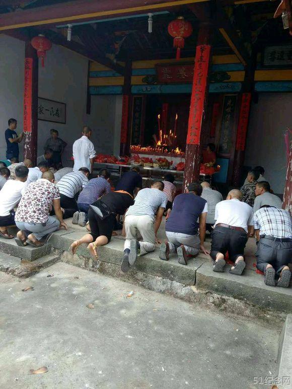 营仑麻氏宗祠_51纪念网