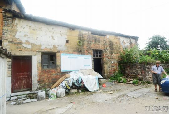 卢阳何氏家庙_51纪念网