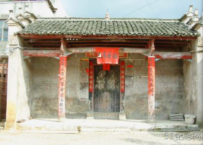 卢阳欧阳家祠_51纪念网