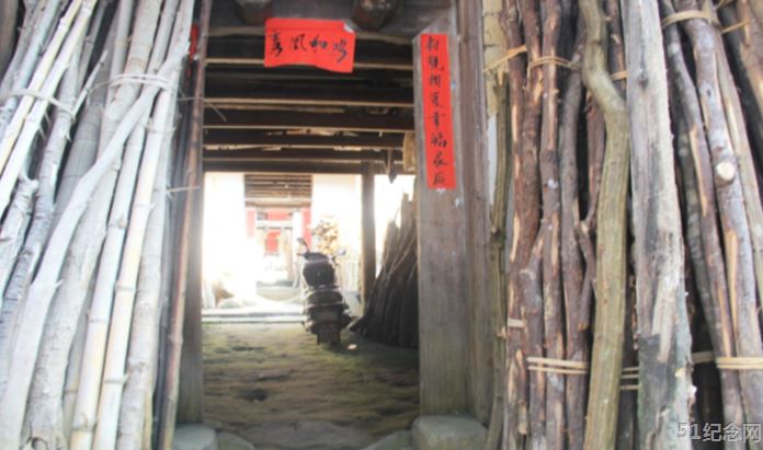 西边山钟氏宗祠_51纪念网