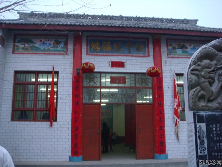 宝鸡容氏宗祠_51纪念网
