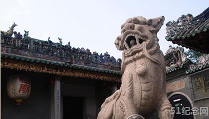 义乌骆氏宗祠_51纪念网