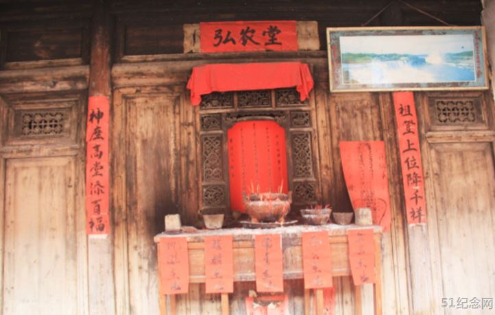 仙溪谭氏宗祠_51纪念网