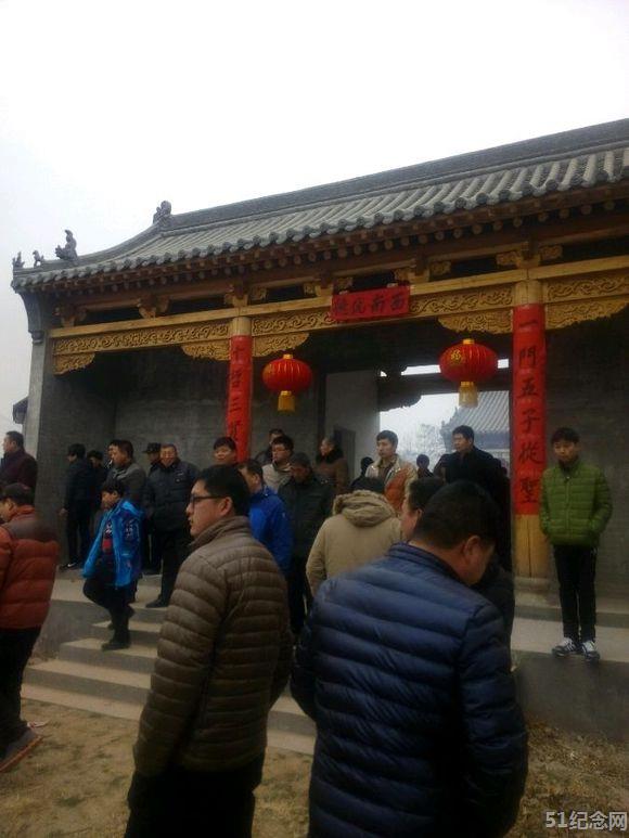 温县冉氏宗祠_51纪念网