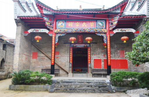 叶氏六德堂_51纪念网