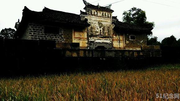 酉阳冉氏宗祠_51纪念网