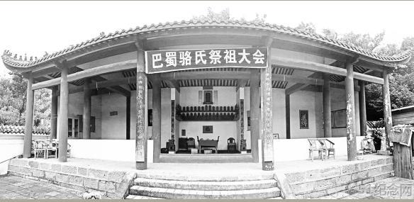 德阳骆氏宗祠_51纪念网