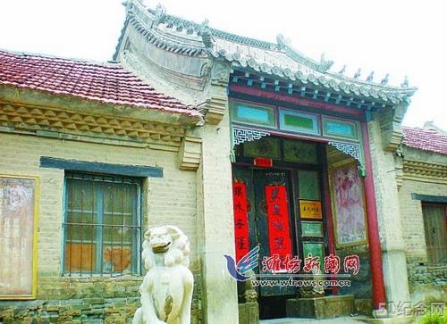 昌邑姜氏祠堂_51纪念网