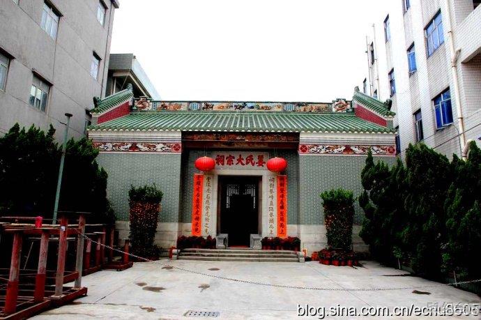 固戍姜氏宗祠_51纪念网