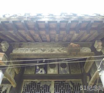 善疃姜氏宗祠_51纪念网