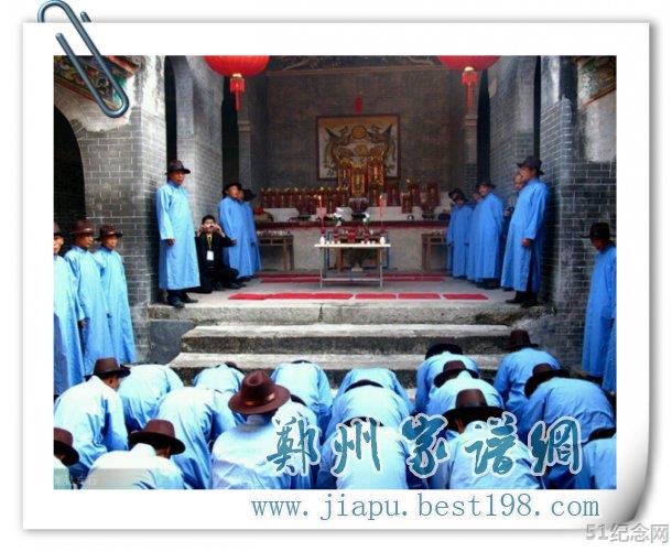 廉江揭氏宗祠_51纪念网