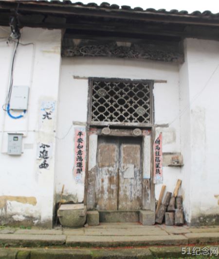 水龙李氏宗祠_51纪念网