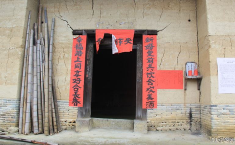 同心何氏宗祠_51纪念网