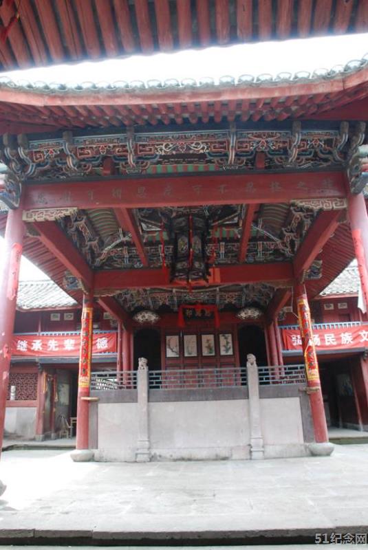 涨家溪金氏宗祠_51纪念网