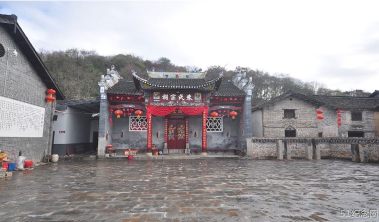 沙洲朱氏宗祠_51纪念网