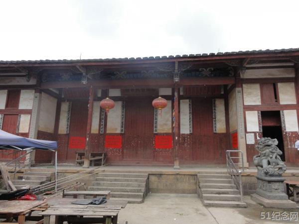 彭城金氏宗祠_51纪念网