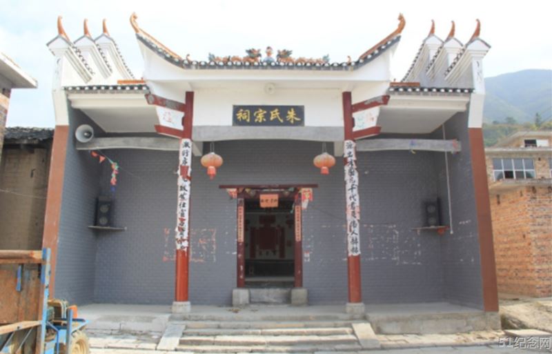 五一朱氏宗祠_51纪念网