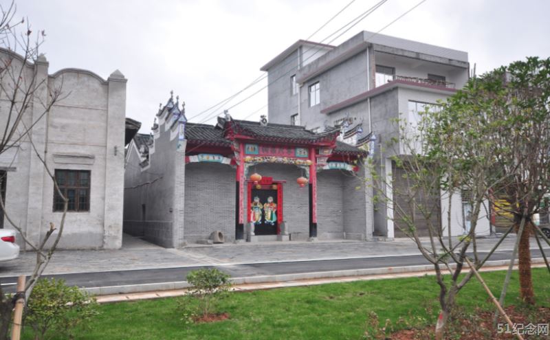 秀水朱氏宗祠_51纪念网