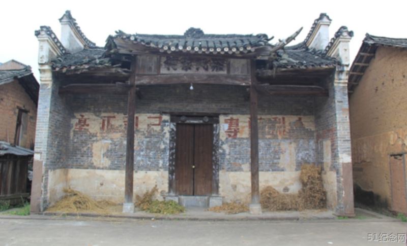 文市罗氏宗祠_51纪念网