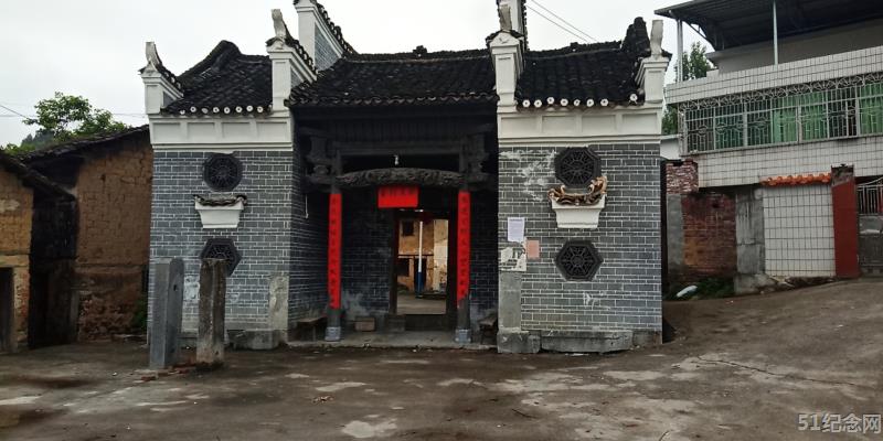 上章林氏宗祠_51纪念网