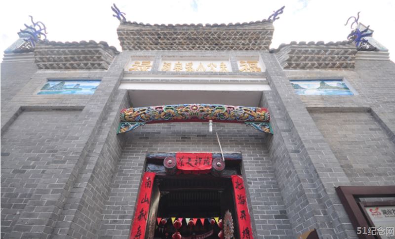 朱公小溪宗祠_51纪念网